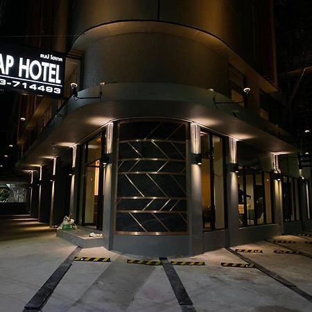 Nap Hotel Chiang Rai Buitenkant foto