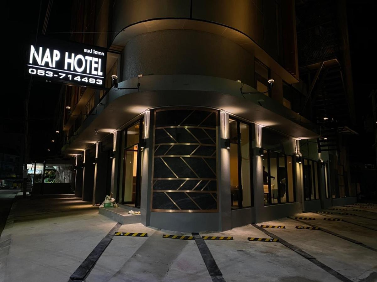 Nap Hotel Chiang Rai Buitenkant foto